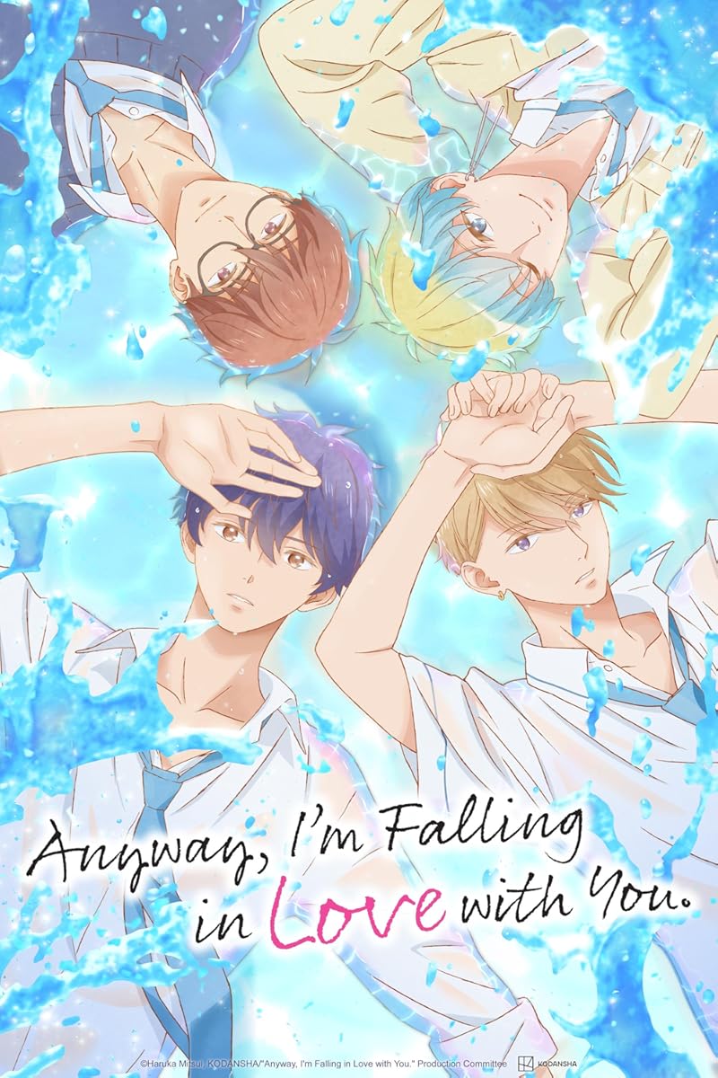 انمي Douse, Koishite Shimaunda. موسم 1 حلقة 12