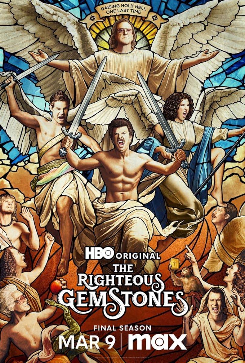 مسلسل The Righteous Gemstones موسم 4 حلقة 6