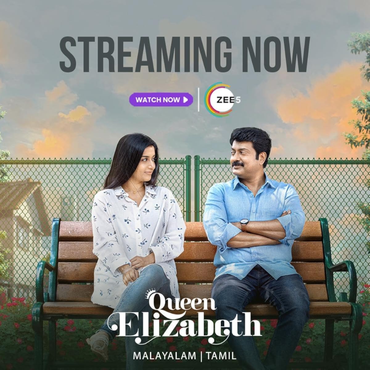 فيلم Queen Elizabeth 2023 مترجم