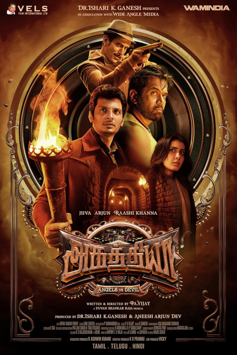 فيلم Aghathiyaa 2025 مترجم