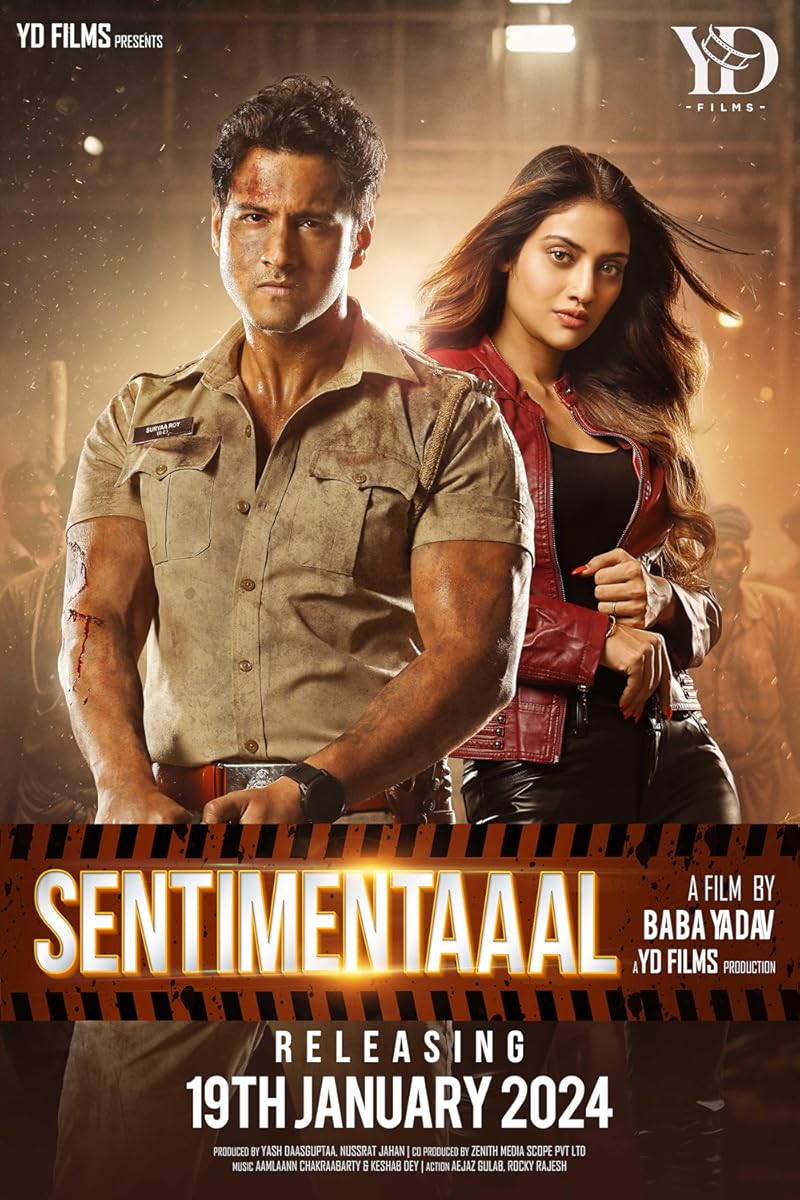 فيلم Sentimentaaal 2024 مترجم