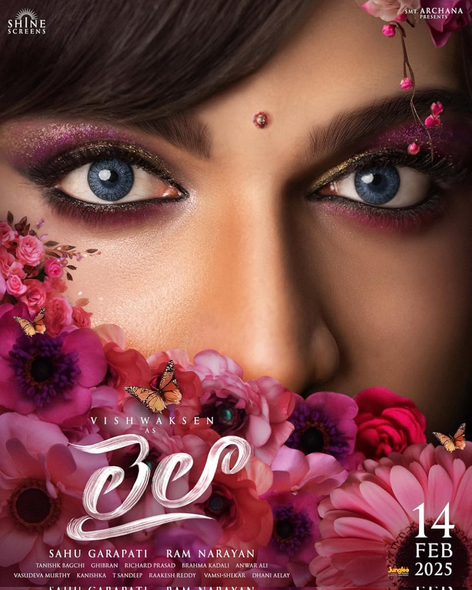 فيلم Laila 2025 مترجم