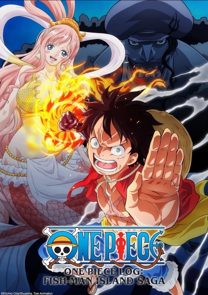 انمي One Piece: Gyojin Tou-hen موسم 1 حلقة 20