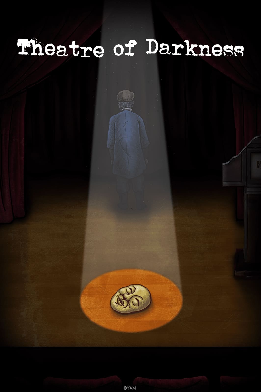 انمي Yami Shibai موسم 14 حلقة 8