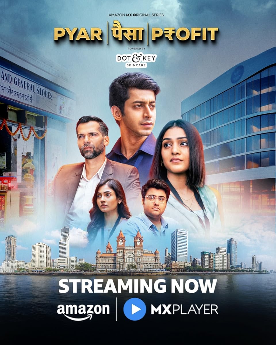 مسلسل Pyaar Paisa Profit 2025 موسم 1 حلقة 3