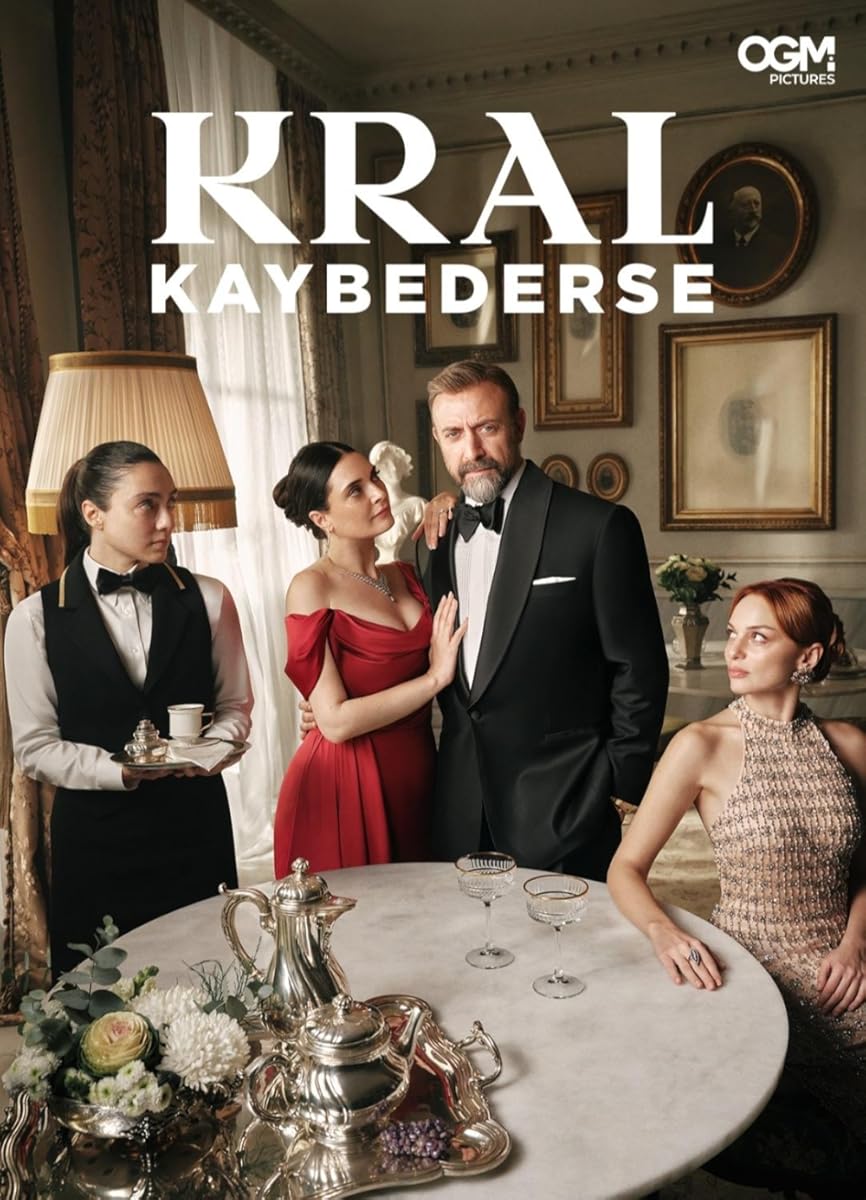 مسلسل اذا خسر الملك موسم 1 حلقة 11