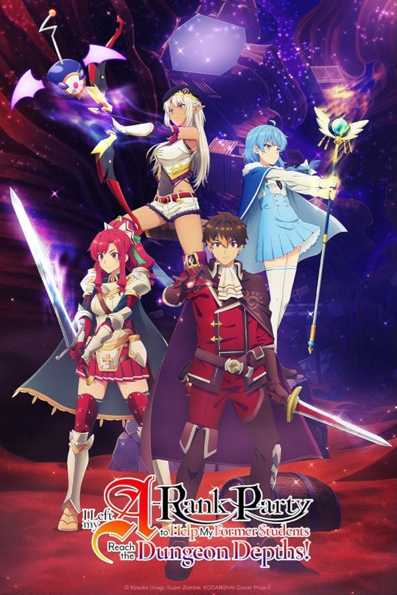 انمي A-Ranku Pâtî wo Ridatsu Shita Ore wa موسم 1 حلقة 19