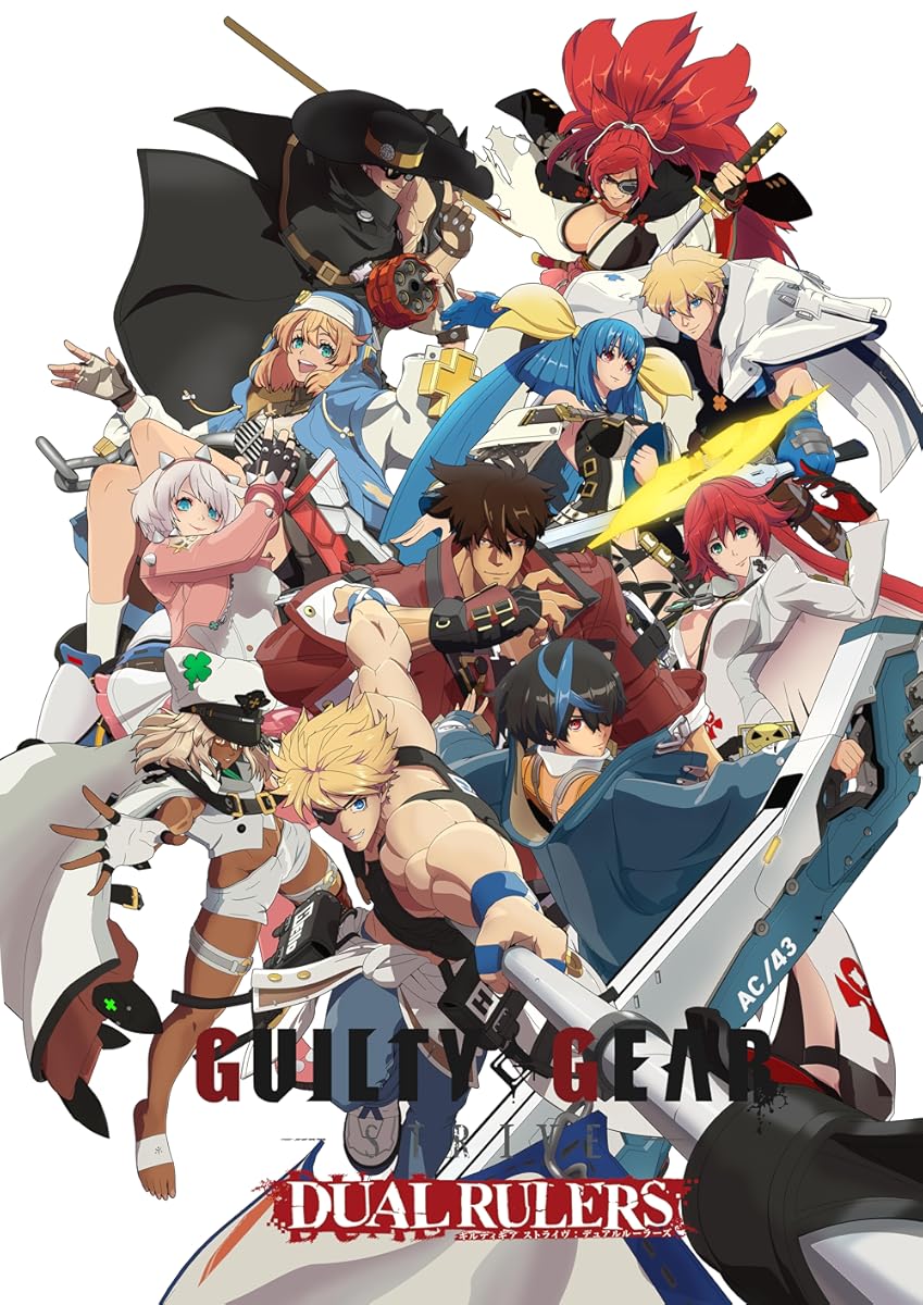 انمي Guilty Gear: Strive – Dual Rulers موسم 1 حلقة 7