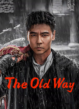 فيلم The Old Way 2025 مترجم