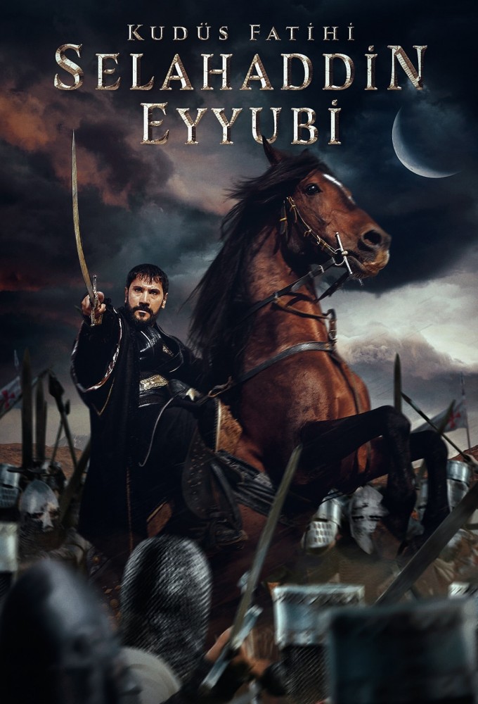 مسلسل صلاح الدين الايوبي موسم 2 حلقة 29