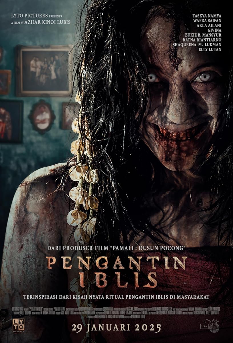 فيلم The Demon’s Bride مترجم