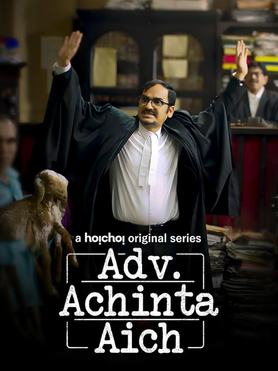 مسلسل Adv. Achinta Aich موسم 1 حلقة 1