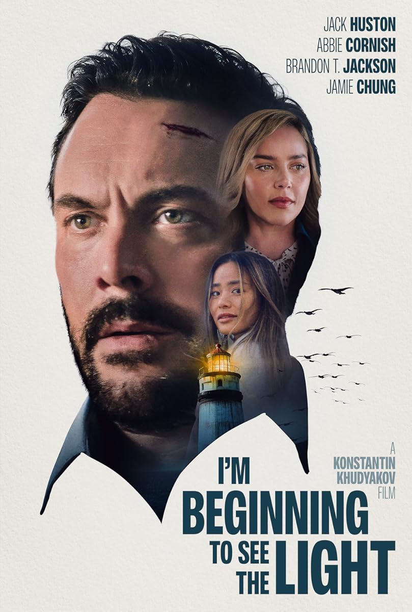 فيلم I’m Beginning to See the Light مدبلج