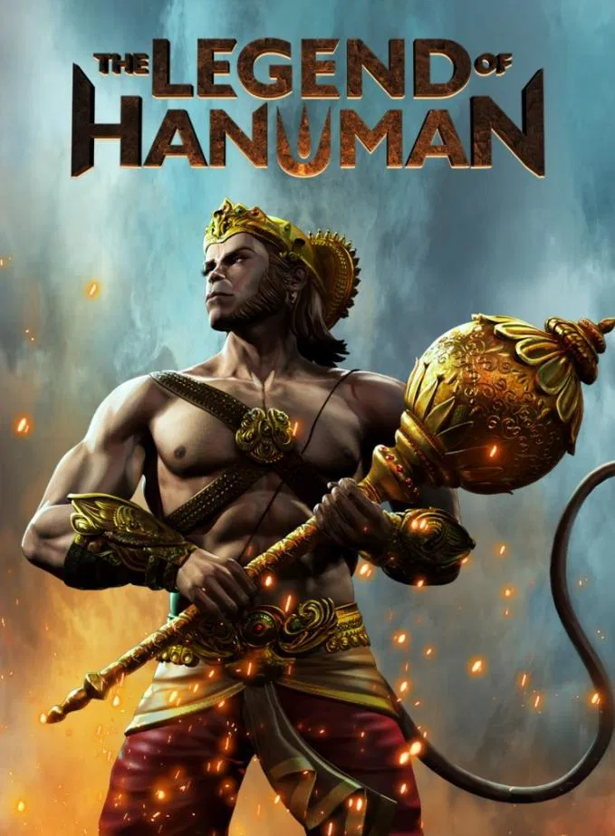 مسلسل The Legend of Hanuman موسم 2 حلقة 9