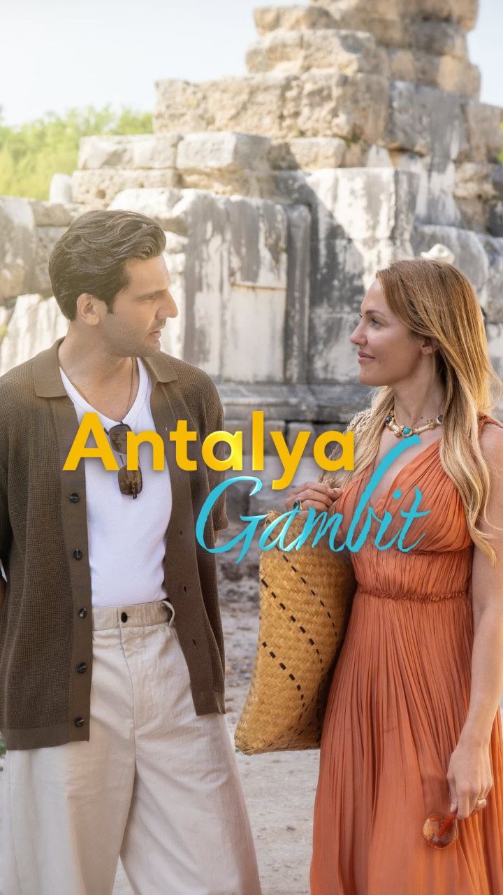 مسلسل antalya gambit موسم 1 حلقة 4