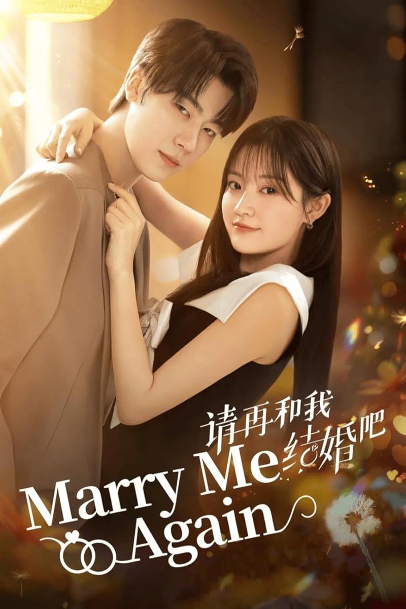 مسلسل marry me again موسم 1 حلقة 6