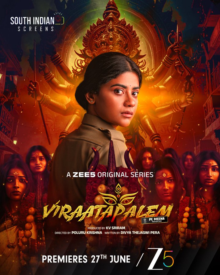 مسلسل Viraatapalem: PC Meena Reporting موسم 1 حلقة 5