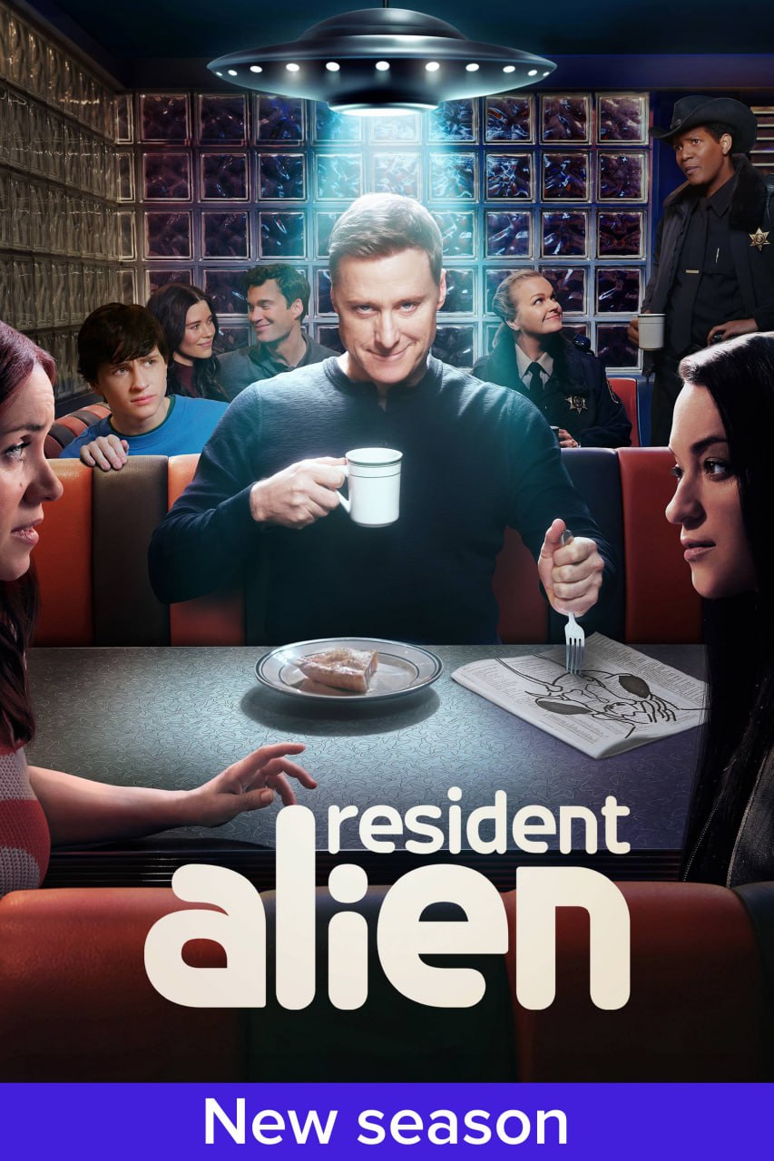 مسلسل Resident Alien موسم 4 حلقة 5