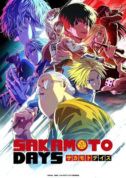 انمي Sakamoto Days Part 2 الحلقة 5 مترجمة