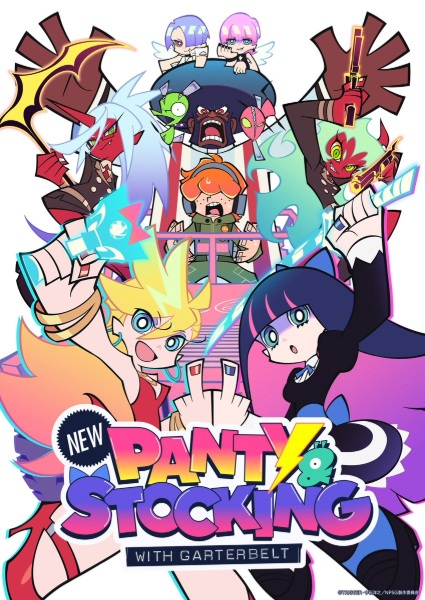 انمي Panty & Stocking with Garterbelt الموسم الثاني الحلقة 5 مترجمة