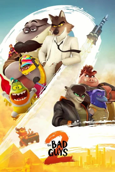 مشاهدة فيلم The Bad Guys 2 2025 مترجم