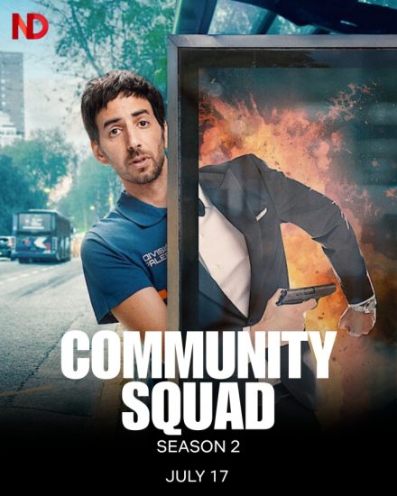 مشاهدة مسلسل Community Squad الموسم الثاني الحلقة 6 السادسة والاخيرة مترجمة  اون لاين