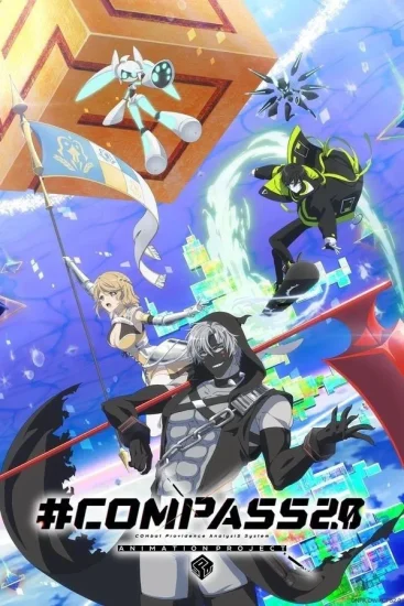 مشاهدة انمي Compass 2 0: Sentou Setsuri Kaiseki System الحلقة 11 الحادية عشر مترجمة  اون لاين
