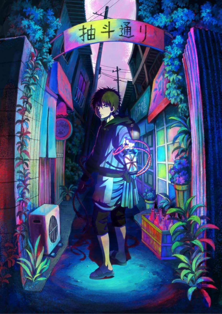 انمي Dekin no Mogura موسم 1 حلقة 6