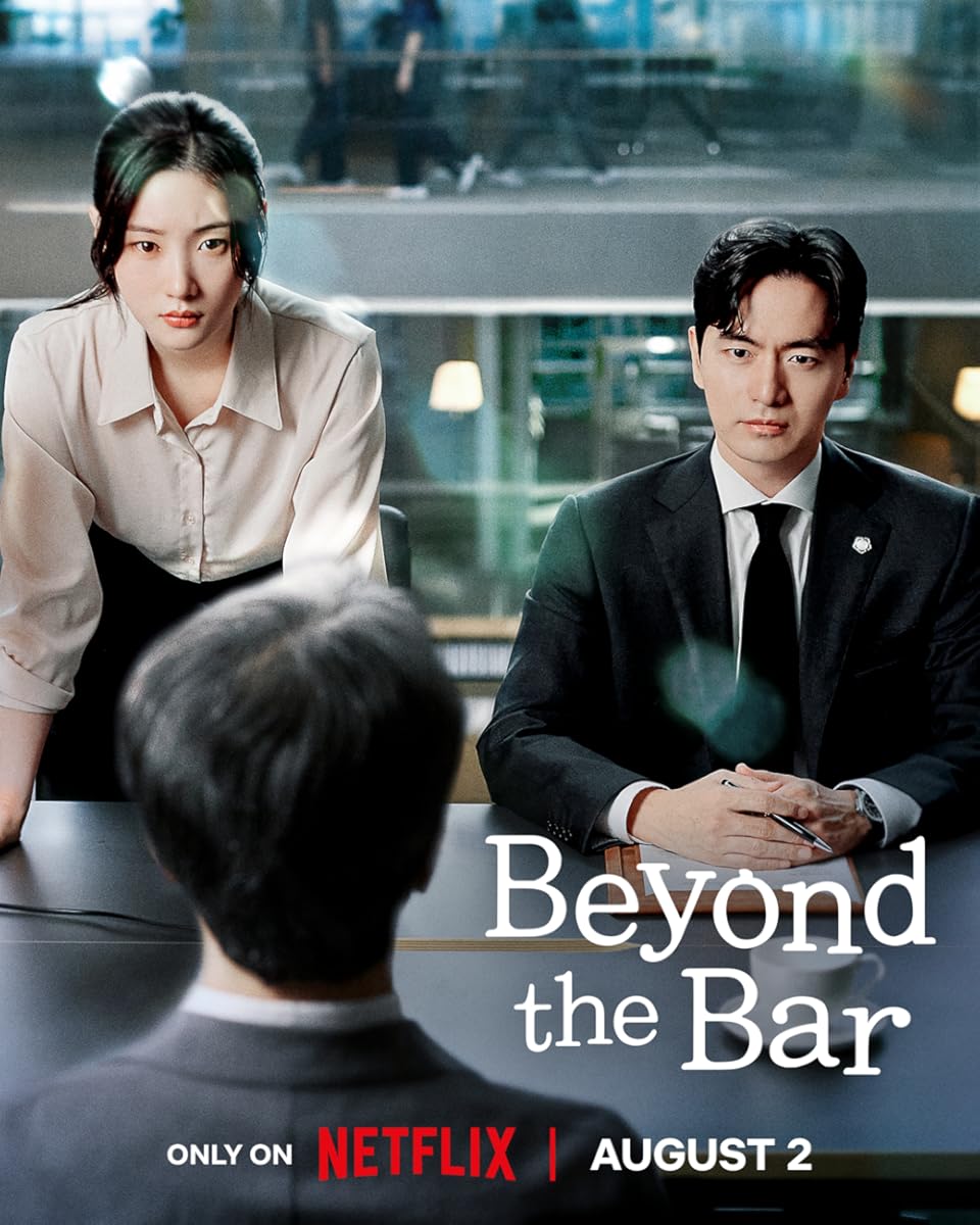 مسلسل Beyond the Bar موسم 1 حلقة 1