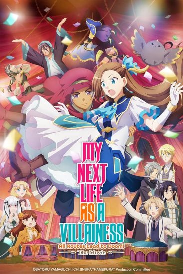 مشاهدة فيلم My Next Life as a Villainess: All Routes Lead to Doom! -The Movie- 2023 مترجم