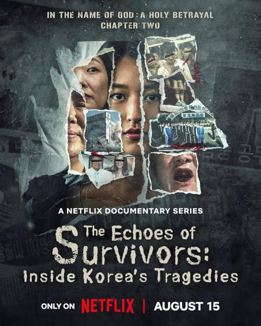 علي لسان الناجين: حكايات ماسي كورية The Echoes of Survivors: Inside Korea’s Tragedies الحلقة 4 مترجمة