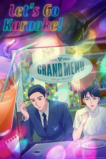 مشاهدة انمي Karaoke Iko الموسم الاول الحلقة 2 الثانية مترجمة  اون لاين