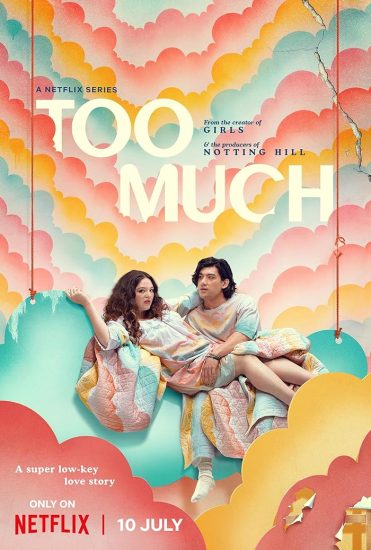 مشاهدة مسلسل Too Much الموسم الاول الحلقة 10 العاشرة والاخيرة مترجمة  اون لاين