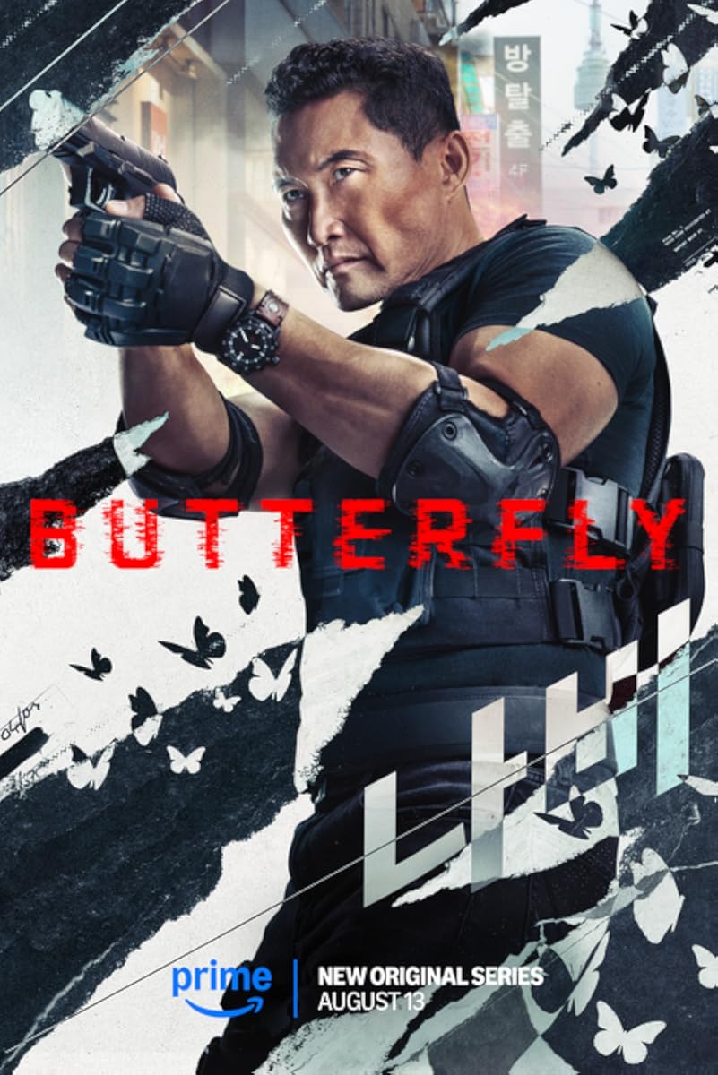 مسلسل Butterfly موسم 1 حلقة 5