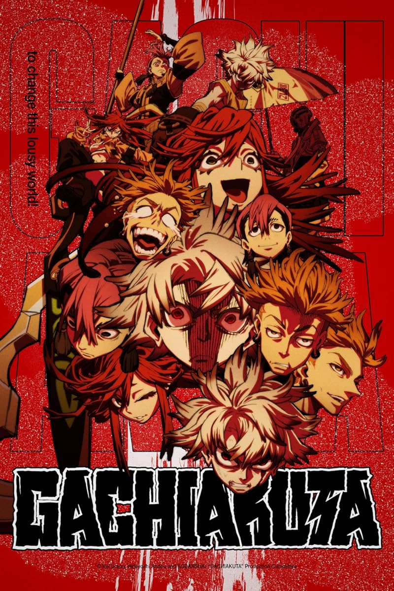 انمي Gachiakuta موسم 1 حلقة 5