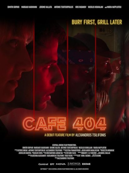 مشاهدة فيلم Cafe 404 2024 مترجم