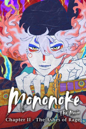 مشاهدة فيلم Mononoke the Movie: Chapter II – The Ashes of Rage 2025 مترجم