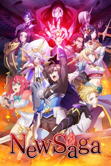 مشاهدة انمي Tsuyokute New Saga الموسم الاول الحلقة 9 التاسعة مترجمة  اون لاين