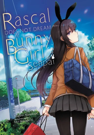 مشاهدة انمي Rascal Does Not Dream of Bunny Girl Senpai الحلقة 6 السادسة مترجمة  اون لاين