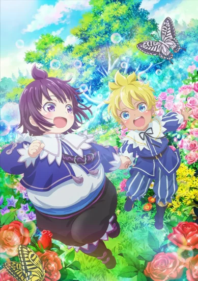 مشاهدة انمي Shirohiyo الموسم الاول الحلقة 10 العاشرة مترجمة  اون لاين