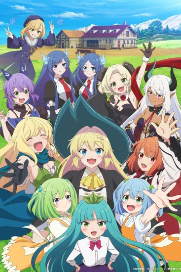 مشاهدة انمي Slime Taoshite 300-nen, Shiranai Uchi ni Level Max ni Nattemashita Sono Ni الموسم الثاني الحلقة 11 الحادية عشر مترجمة  اون لاين