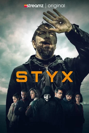 مشاهدة مسلسل Styx الموسم الاول الحلقة 8 الثامنة والاخيرة مترجمة  اون لاين