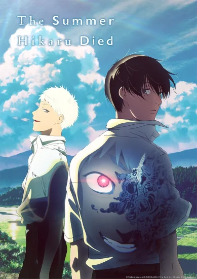 مشاهدة انمي The Summer Hikaru Died الموسم الاول الحلقة 6 السادسة مترجمة  اون لاين