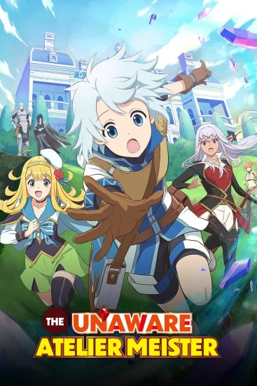 مشاهدة انمي Kanchigai no Atelier Meister الموسم الاول الحلقة 12 الثانية عشر مترجمة  اون لاين
