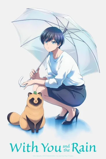 مشاهدة انمي With You and the Rain الموسم الاول الحلقة 6 السادسة مترجمة  اون لاين