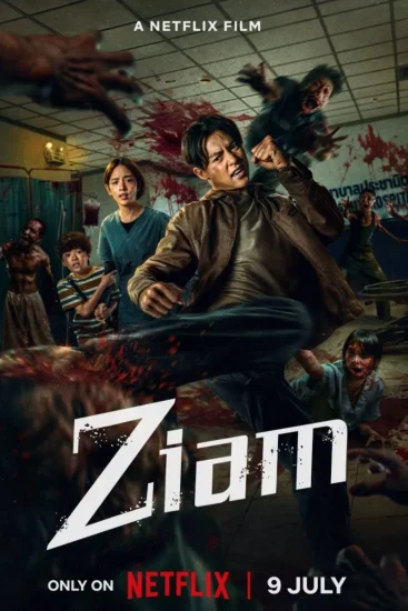 مشاهدة فيلم Ziam 2025 مترجم
