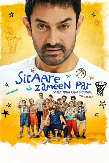 مشاهدة فيلم Sitaare Zameen Par 2025 مترجم