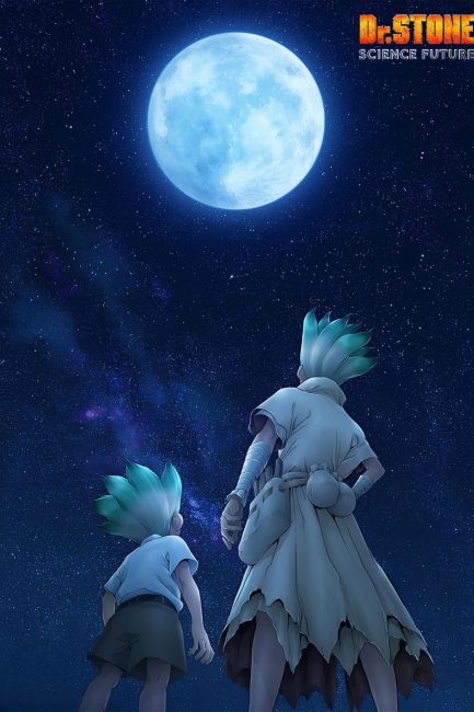 انمي Dr. Stone: Science Future Part 2 الموسم الرابع الحلقة 6 مترجمة