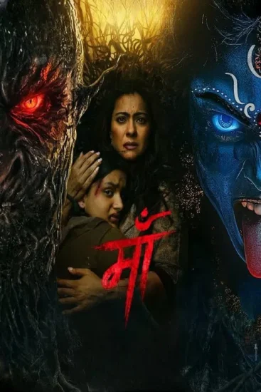 مشاهدة فيلم Maa 2025 مترجم