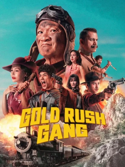 مشاهدة فيلم Gold Rush Gang 2025 مترجم